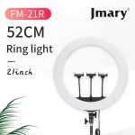 Jmary FM-21R Large Size 21-Inch Ring Light