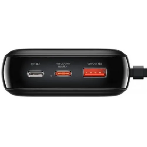 Baseus Power Bank Qpow Pro Digital Display Power Bank 20000mAh 22.5W